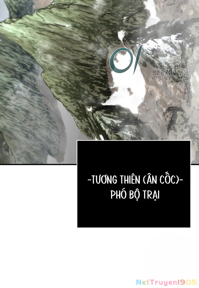 Tiểu Tử Đáng Ngờ Lại Là Cao Thủ Chapter 89 - 99