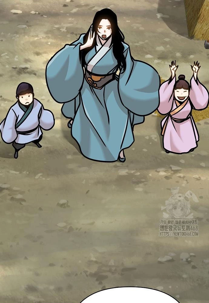 Tiểu Tử Đáng Ngờ Lại Là Cao Thủ Chapter 89 - 112