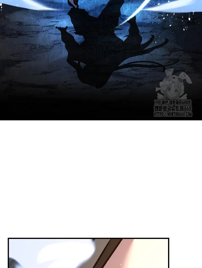 Tiểu Tử Đáng Ngờ Lại Là Cao Thủ Chapter 89 - 172
