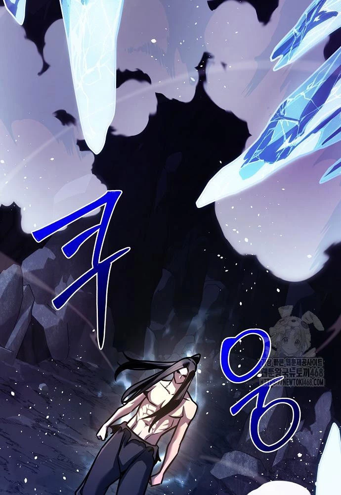 Tiểu Tử Đáng Ngờ Lại Là Cao Thủ Chapter 90 - 10