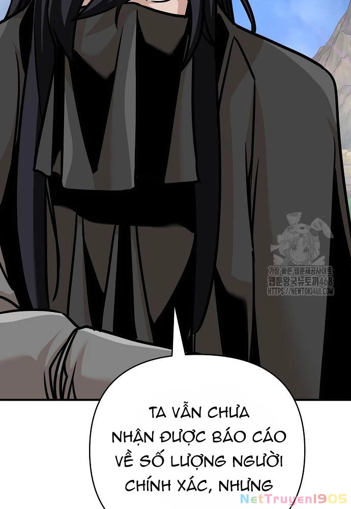 Tiểu Tử Đáng Ngờ Lại Là Cao Thủ Chapter 90 - 59