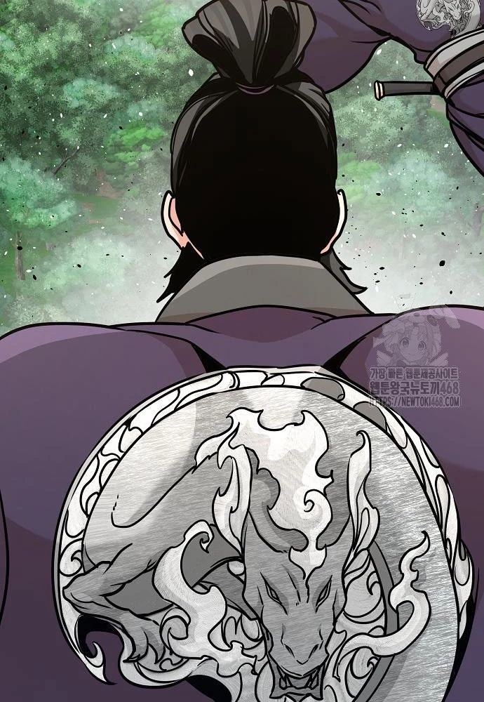 Tiểu Tử Đáng Ngờ Lại Là Cao Thủ Chapter 90 - 62
