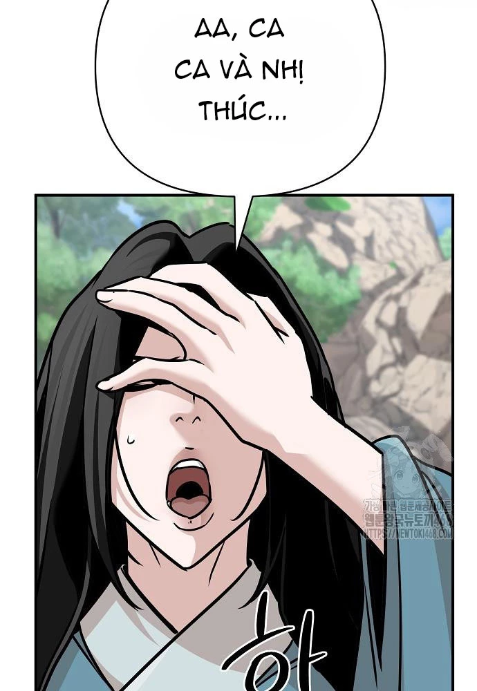 Tiểu Tử Đáng Ngờ Lại Là Cao Thủ Chapter 90 - 64