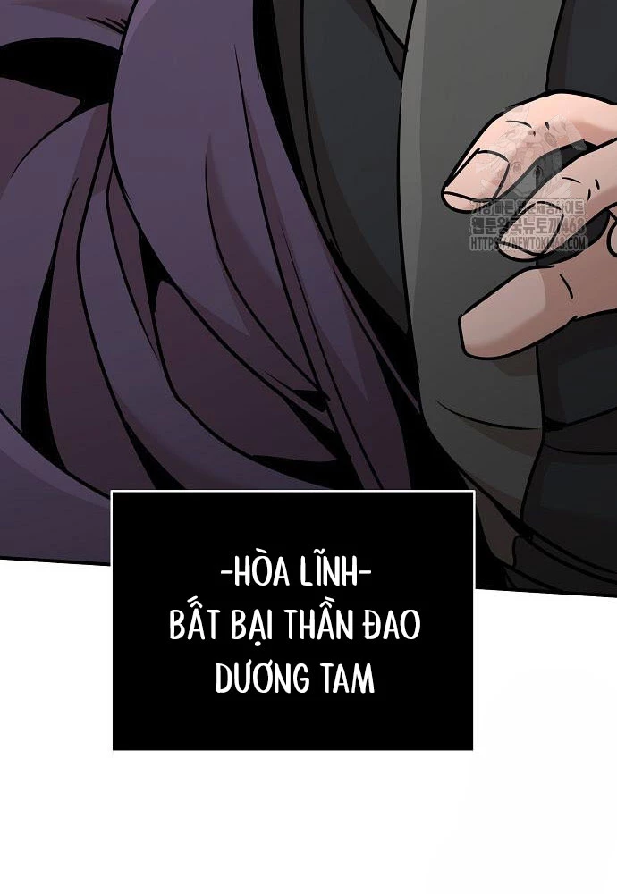 Tiểu Tử Đáng Ngờ Lại Là Cao Thủ Chapter 90 - 84