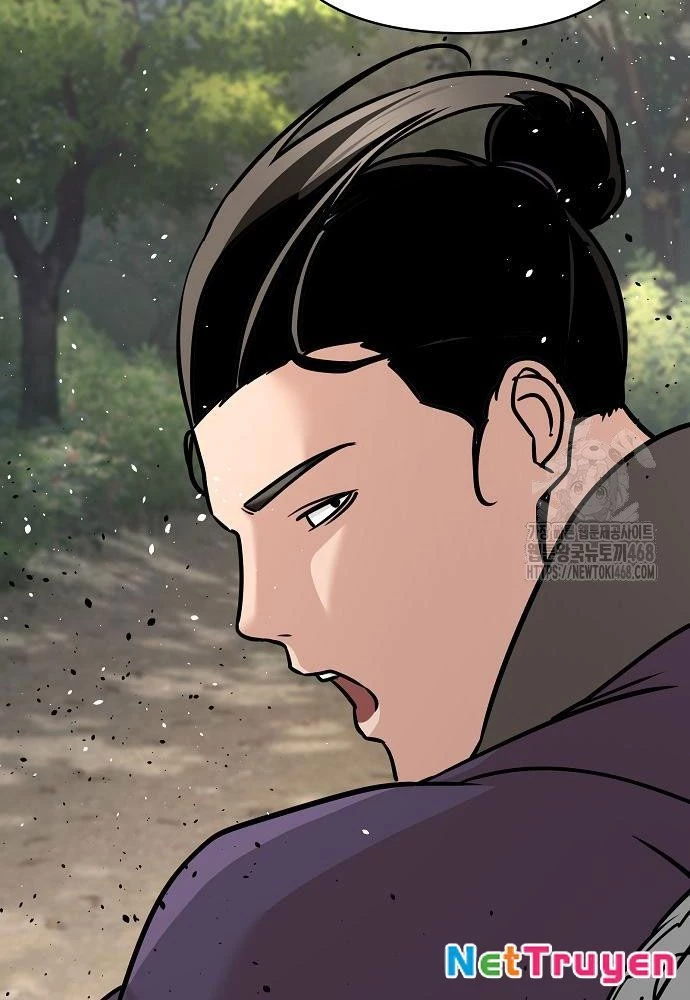 Tiểu Tử Đáng Ngờ Lại Là Cao Thủ Chapter 90 - 86