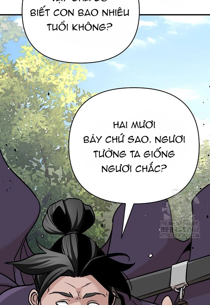Tiểu Tử Đáng Ngờ Lại Là Cao Thủ Chapter 90 - 88