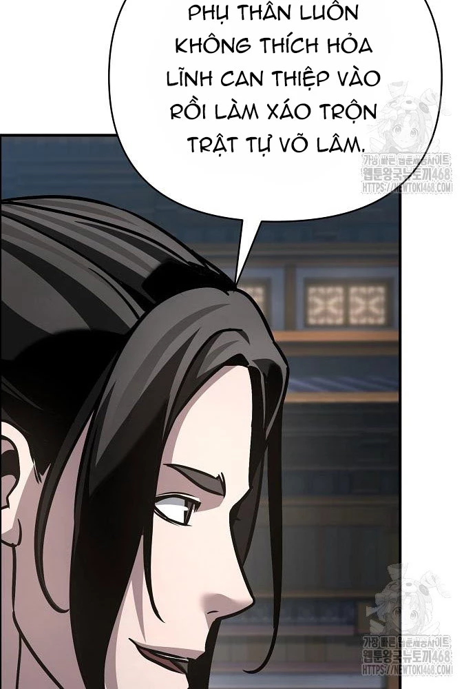 Tiểu Tử Đáng Ngờ Lại Là Cao Thủ Chapter 90 - 105