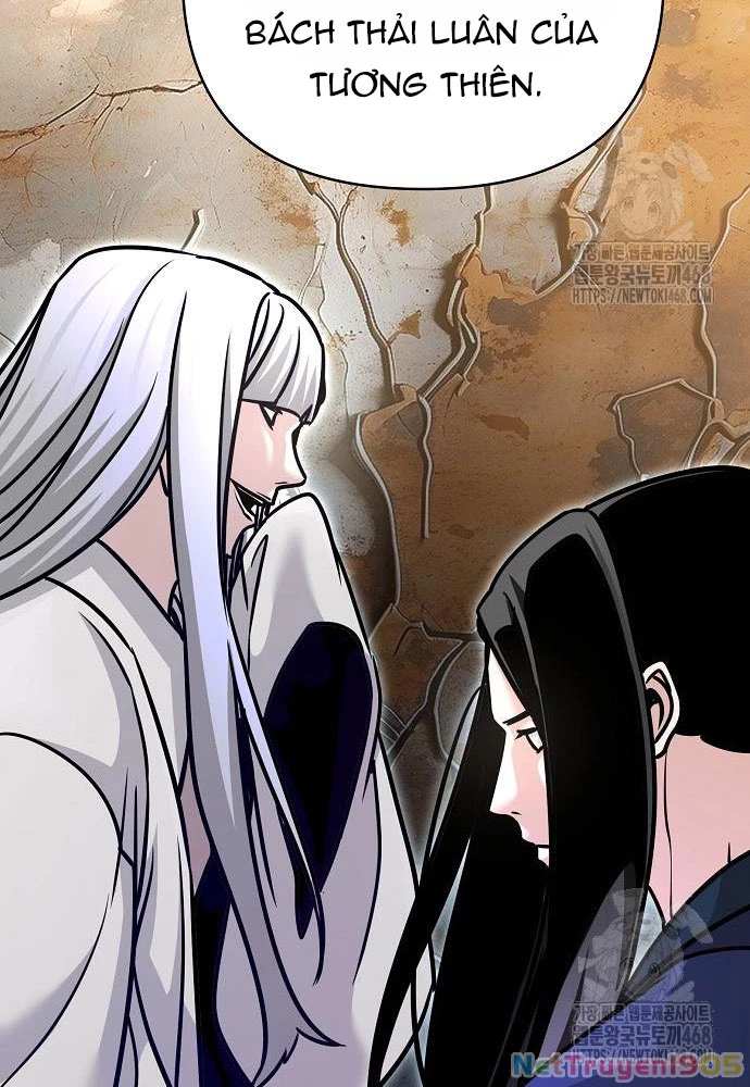 Tiểu Tử Đáng Ngờ Lại Là Cao Thủ Chapter 90 - 114