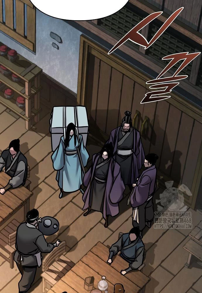 Tiểu Tử Đáng Ngờ Lại Là Cao Thủ Chapter 90 - 130