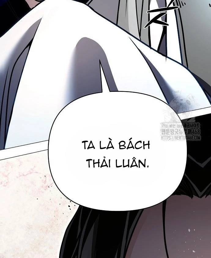 Tiểu Tử Đáng Ngờ Lại Là Cao Thủ Chapter 90 - 163
