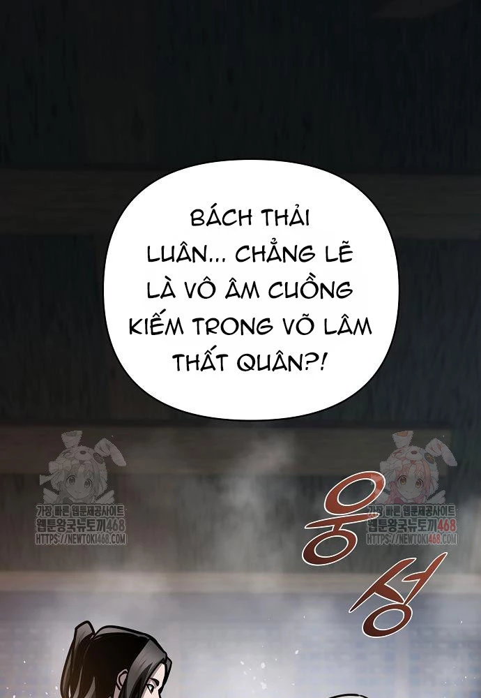 Tiểu Tử Đáng Ngờ Lại Là Cao Thủ Chapter 91 - 4