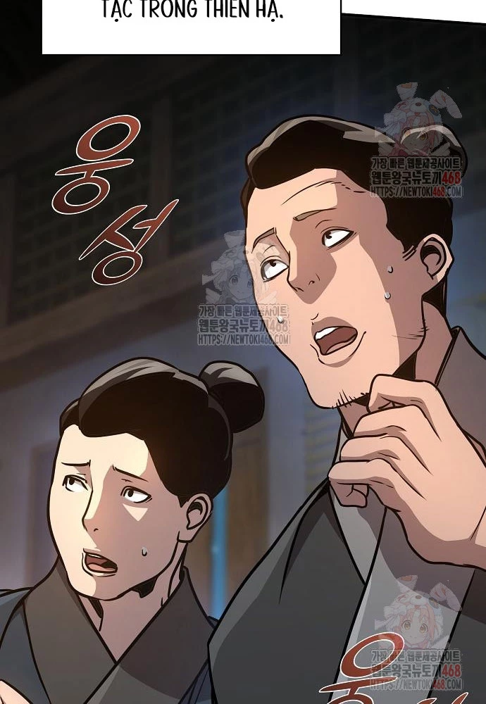 Tiểu Tử Đáng Ngờ Lại Là Cao Thủ Chapter 91 - 15