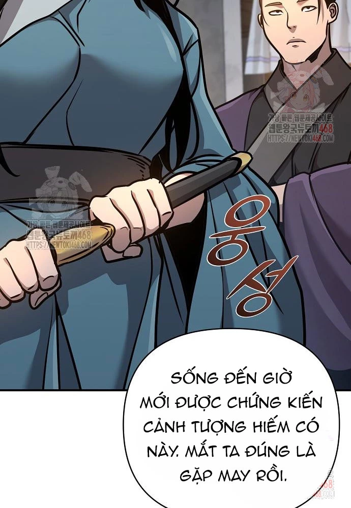 Tiểu Tử Đáng Ngờ Lại Là Cao Thủ Chapter 91 - 18