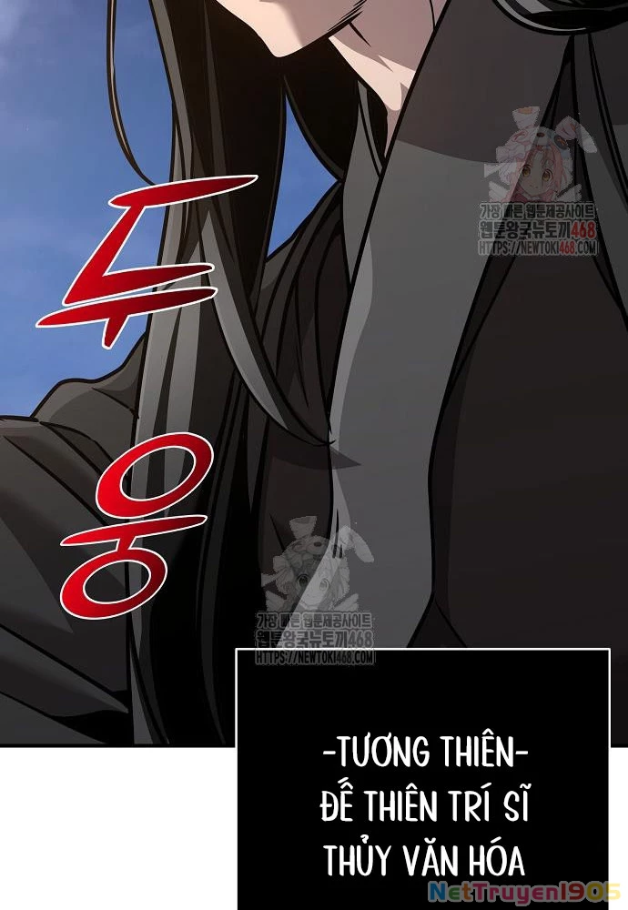 Tiểu Tử Đáng Ngờ Lại Là Cao Thủ Chapter 91 - 42