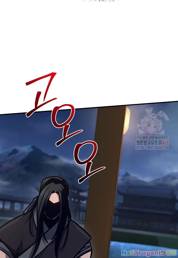Tiểu Tử Đáng Ngờ Lại Là Cao Thủ Chapter 91 - 50