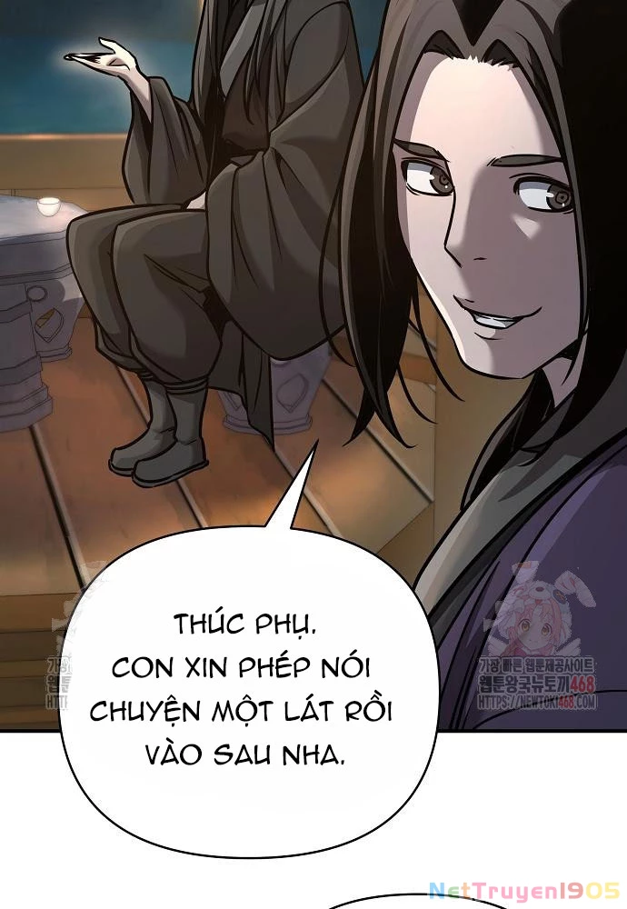 Tiểu Tử Đáng Ngờ Lại Là Cao Thủ Chapter 91 - 79