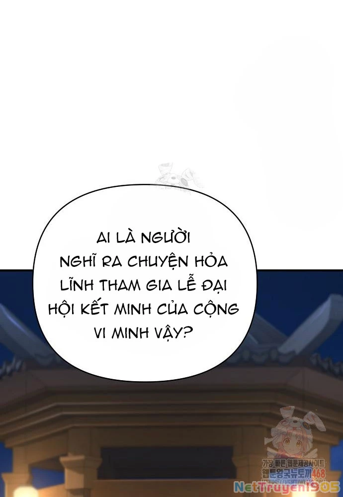 Tiểu Tử Đáng Ngờ Lại Là Cao Thủ Chapter 91 - 84