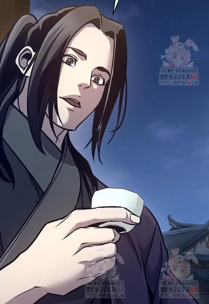 Tiểu Tử Đáng Ngờ Lại Là Cao Thủ Chapter 91 - 87