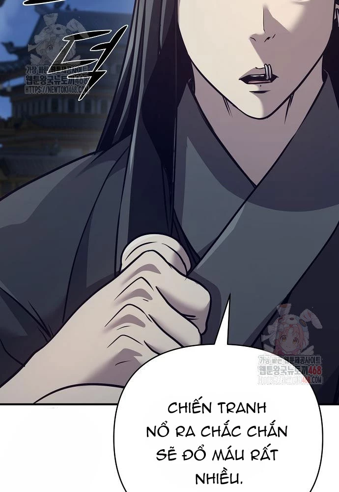 Tiểu Tử Đáng Ngờ Lại Là Cao Thủ Chapter 91 - 94