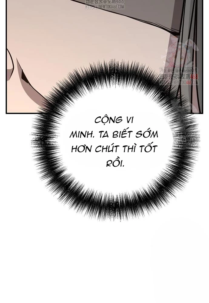 Tiểu Tử Đáng Ngờ Lại Là Cao Thủ Chapter 91 - 132