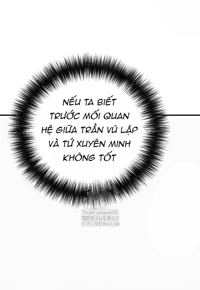 Tiểu Tử Đáng Ngờ Lại Là Cao Thủ Chapter 91 - 133