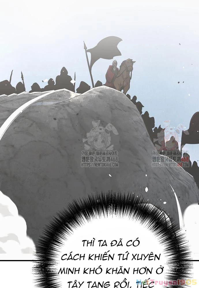 Tiểu Tử Đáng Ngờ Lại Là Cao Thủ Chapter 91 - 134