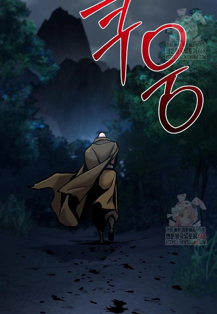Tiểu Tử Đáng Ngờ Lại Là Cao Thủ Chapter 91 - 139