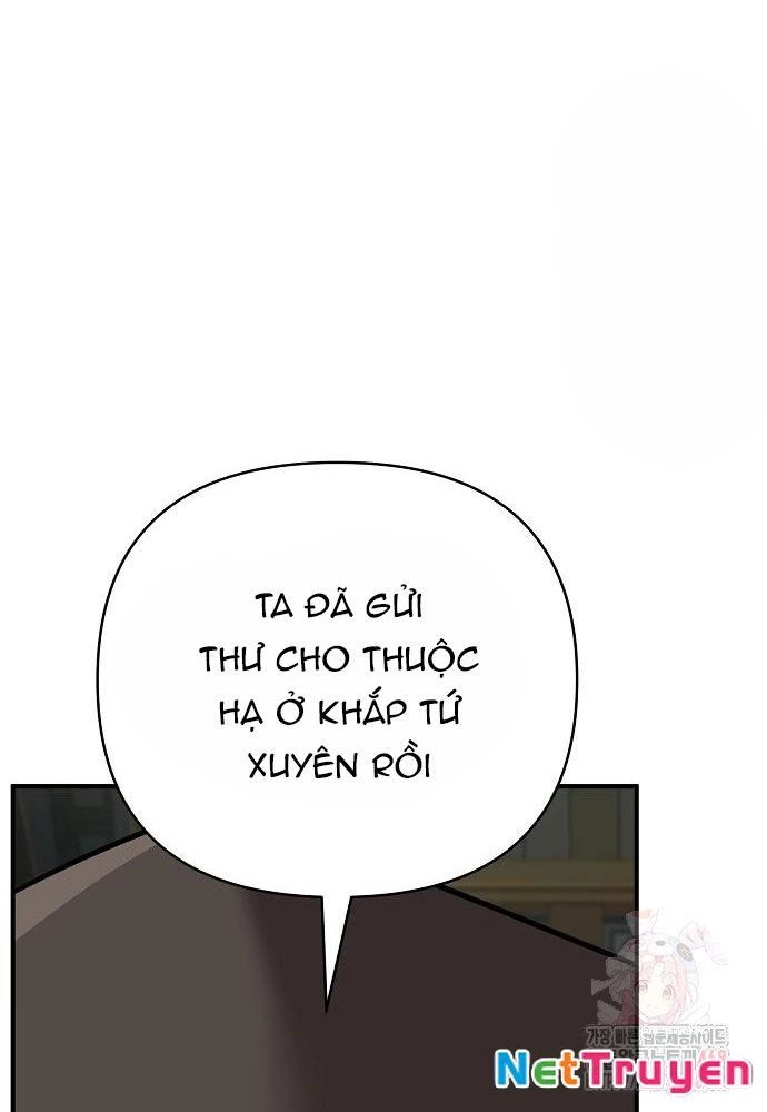 Tiểu Tử Đáng Ngờ Lại Là Cao Thủ Chapter 91 - 141