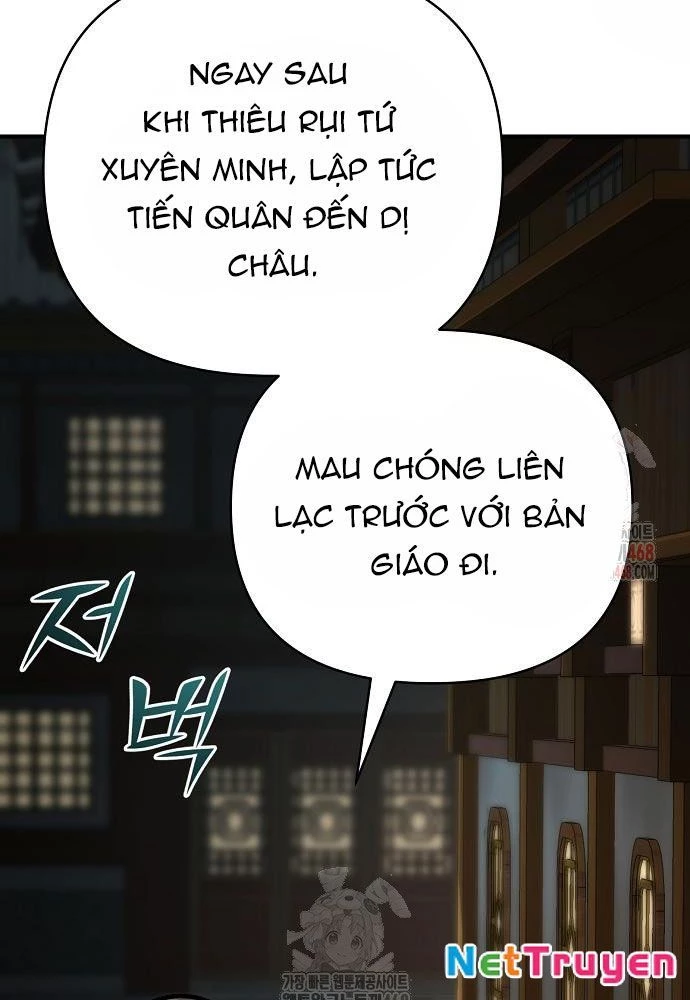 Tiểu Tử Đáng Ngờ Lại Là Cao Thủ Chapter 91 - 146