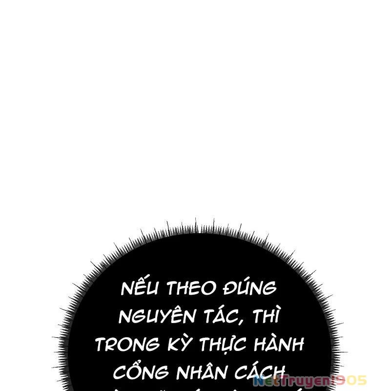 Trở Thành Thiên Tài Tốc Biến Của Học Viện Ma Pháp Chapter 56 - 47