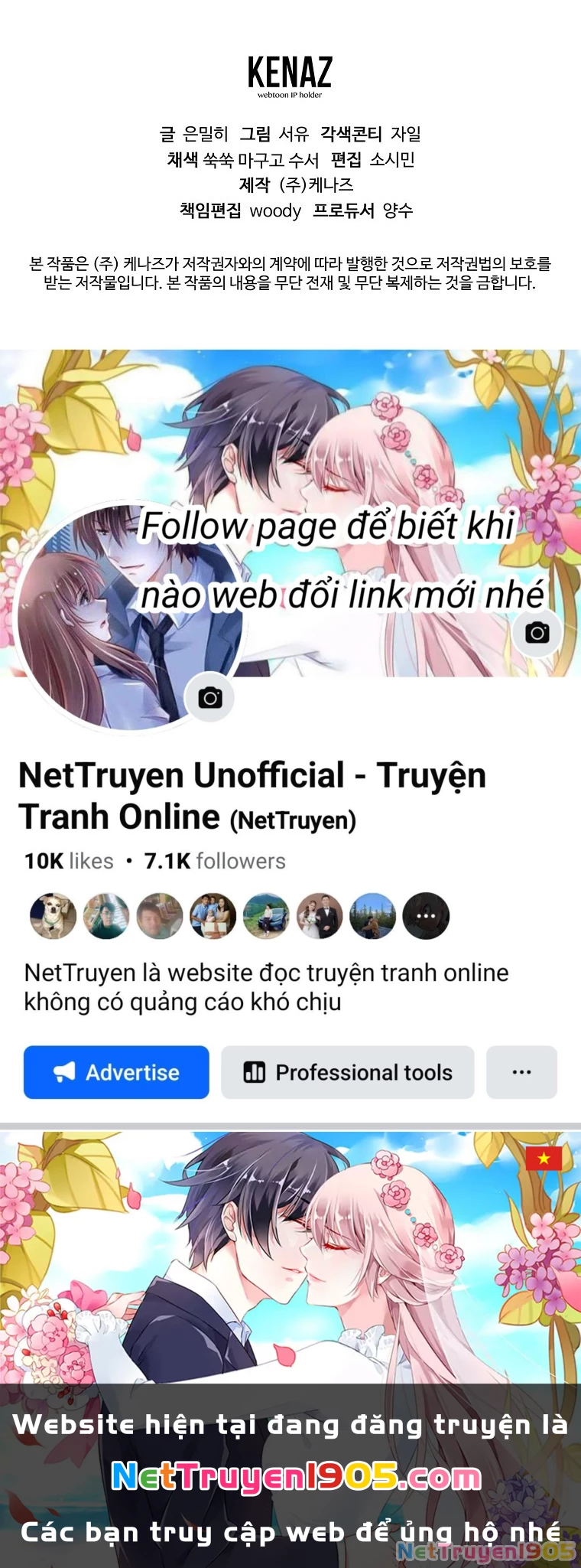Trở Thành Thiên Tài Tốc Biến Của Học Viện Ma Pháp Chapter 56 - 179
