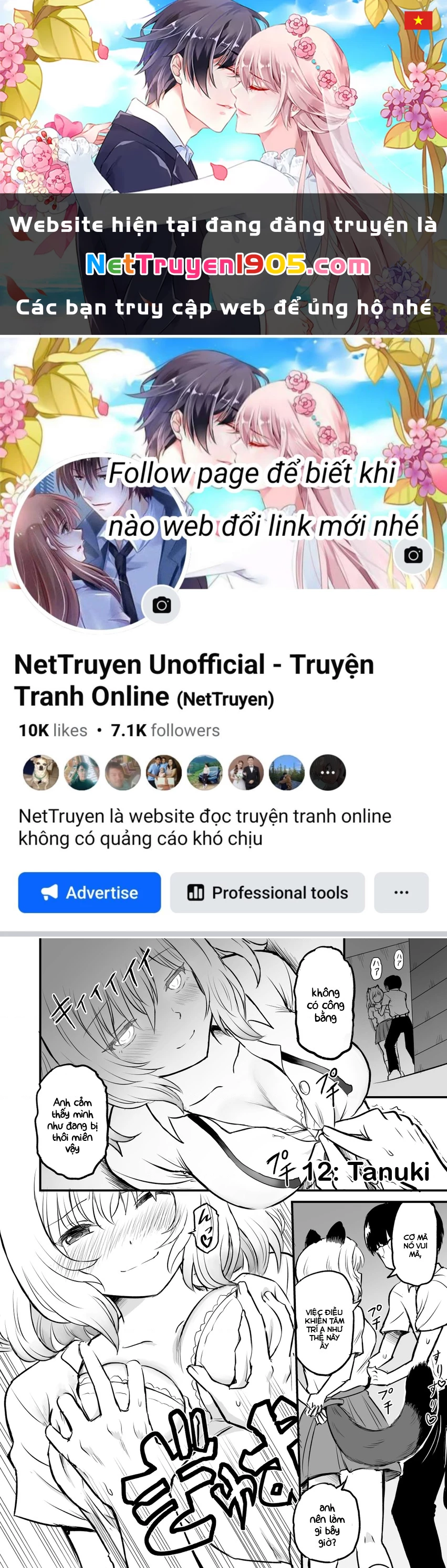 Chuyện thường ngày của Ozaki. Chapter 12 - 1