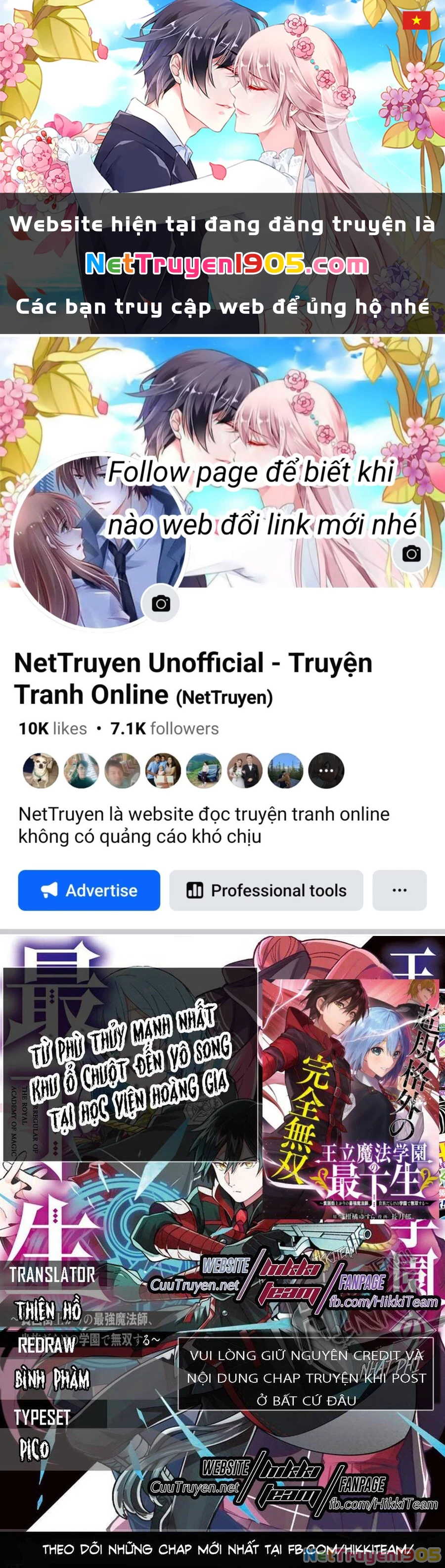Từ Phù Thủy Mạnh Nhất Khu Ổ Chuột Đến Vô Song Tại Học Viện Pháp Thuật Hoàng Gia Chapter 2 - 1