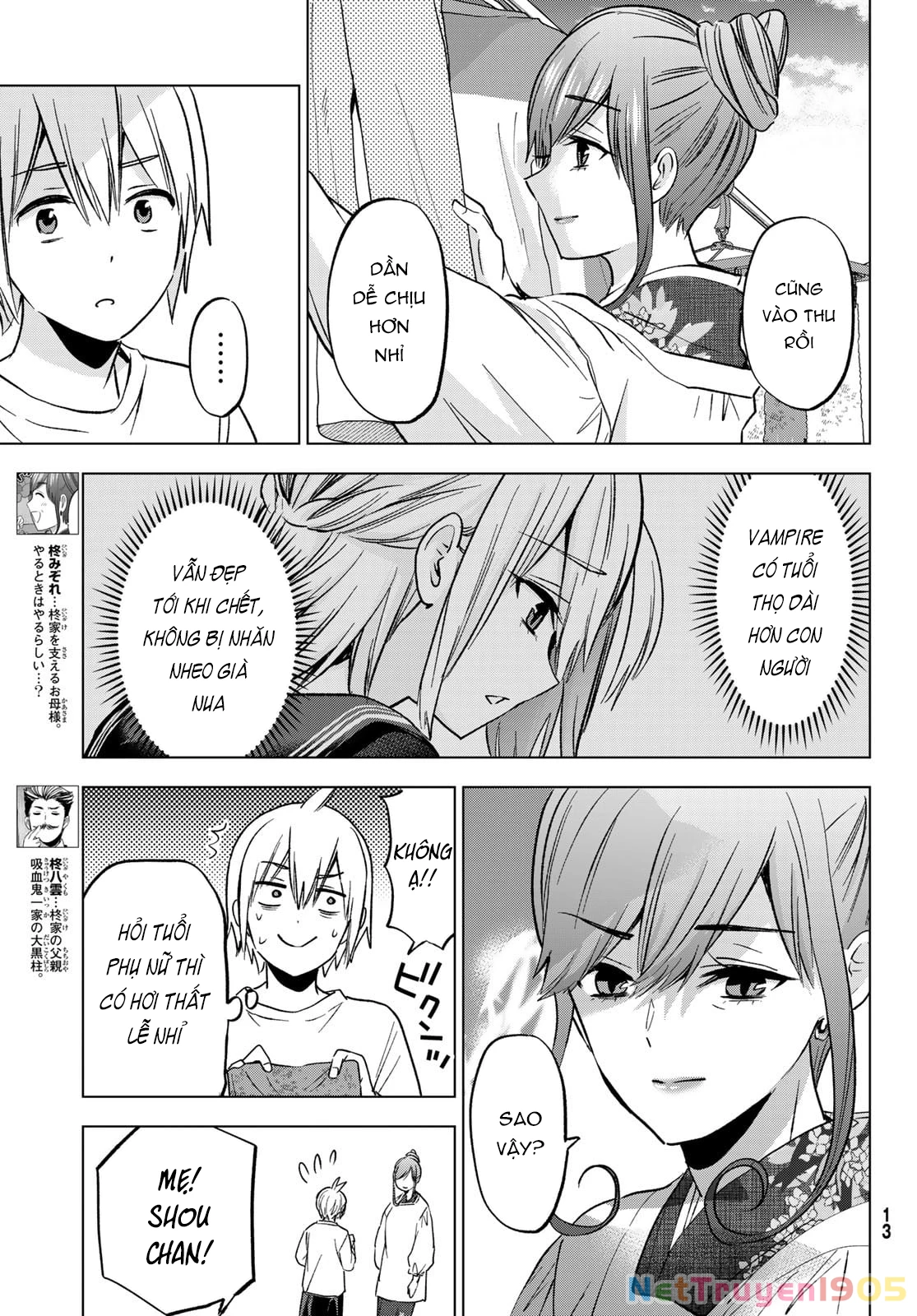Every Day In A Vampire Family Chapter 30 - 5