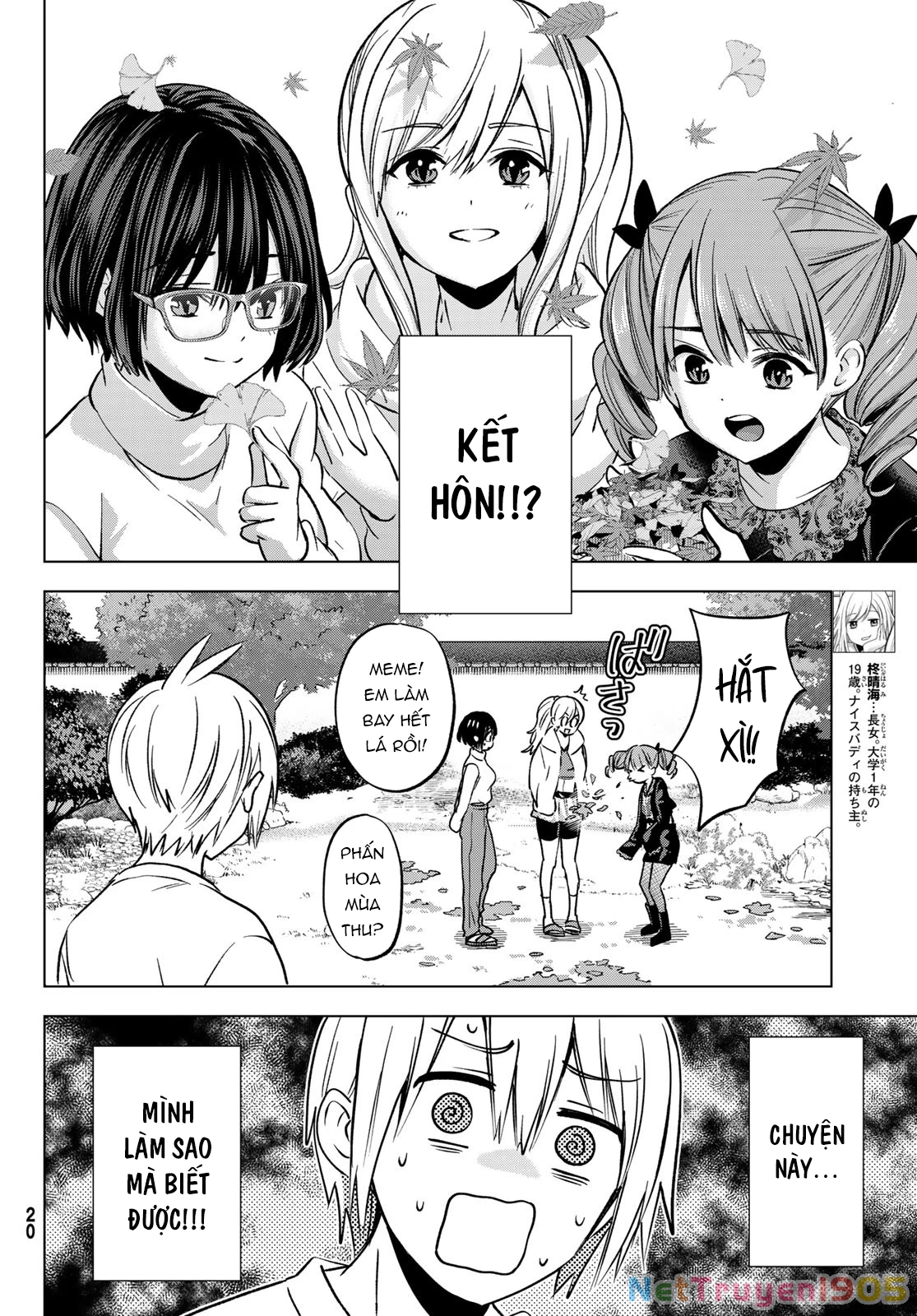 Every Day In A Vampire Family Chapter 30 - 11