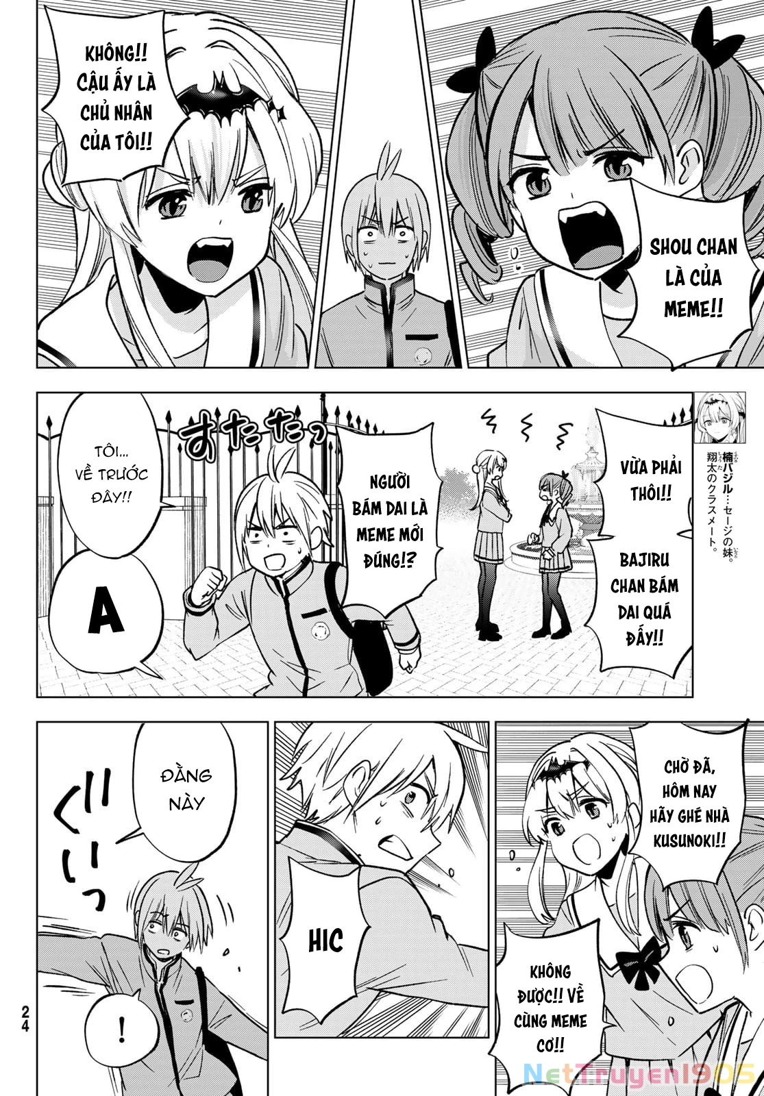 Every Day In A Vampire Family Chapter 30 - 15