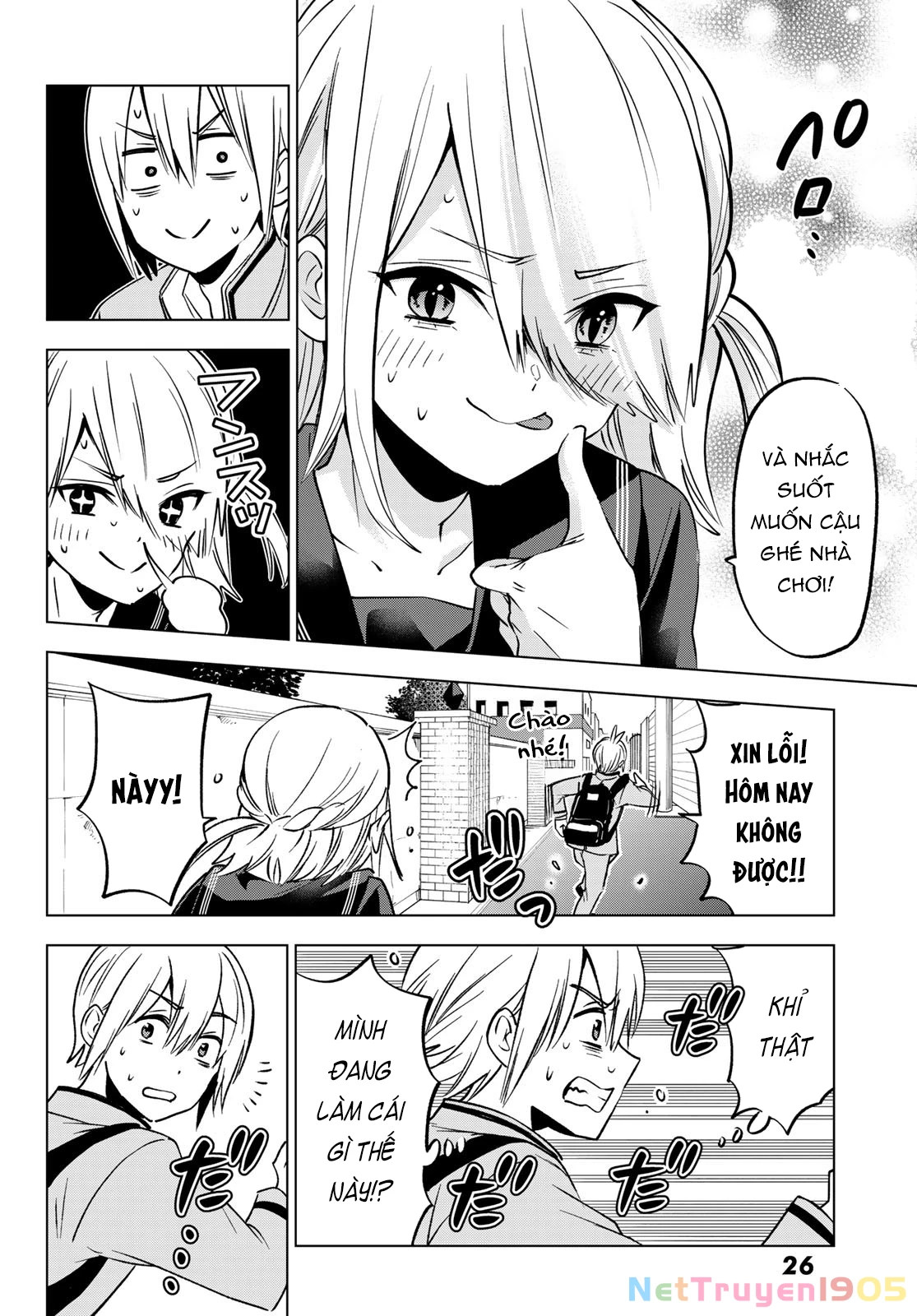 Every Day In A Vampire Family Chapter 30 - 17