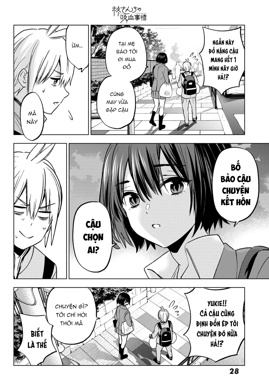 Every Day In A Vampire Family Chapter 30 - 19