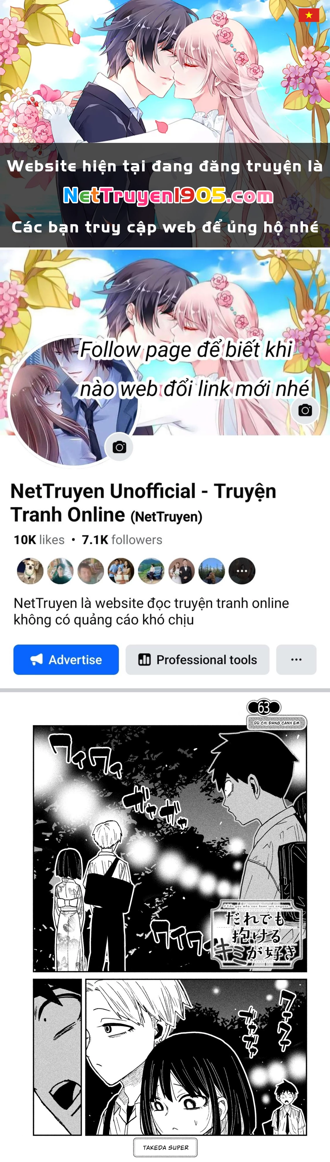 Crush Của Tôi Là Một Đứa Lẳng Lơ Chapter 63 - 1