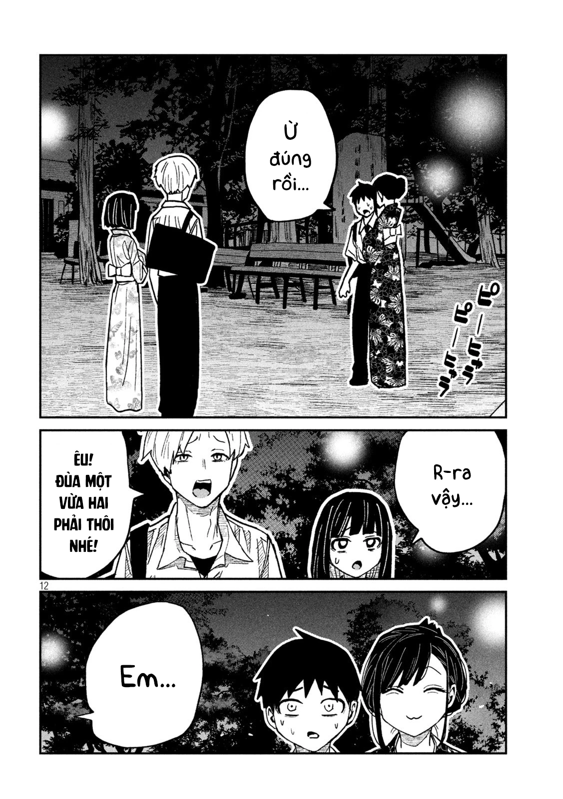 Crush Của Tôi Là Một Đứa Lẳng Lơ Chapter 63 - Trang 2