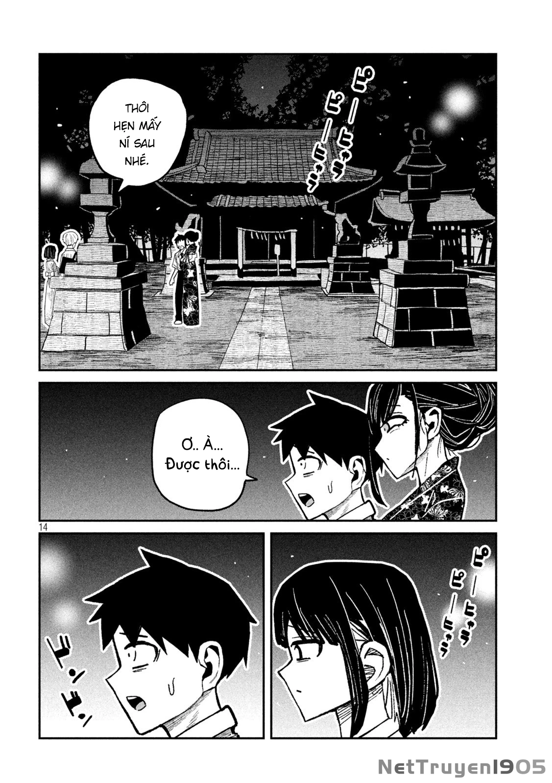 Crush Của Tôi Là Một Đứa Lẳng Lơ Chapter 63 - Trang 2