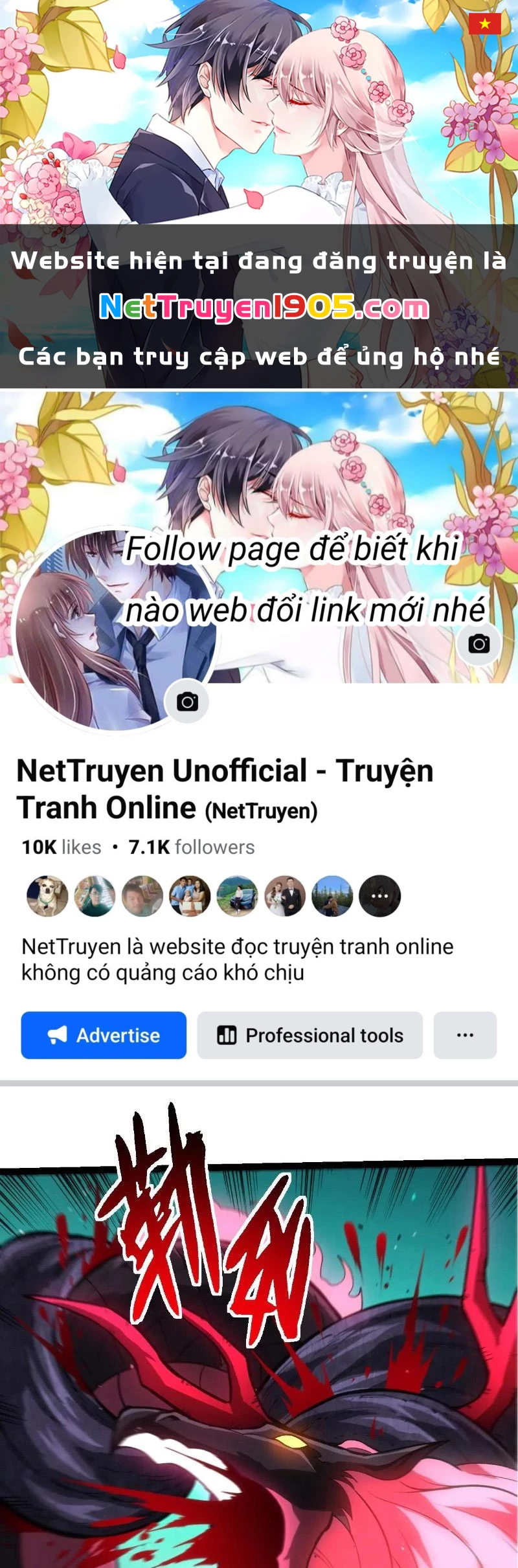 Chuyển Sinh Thành Liễu Đột Biến Chapter 375 - 1