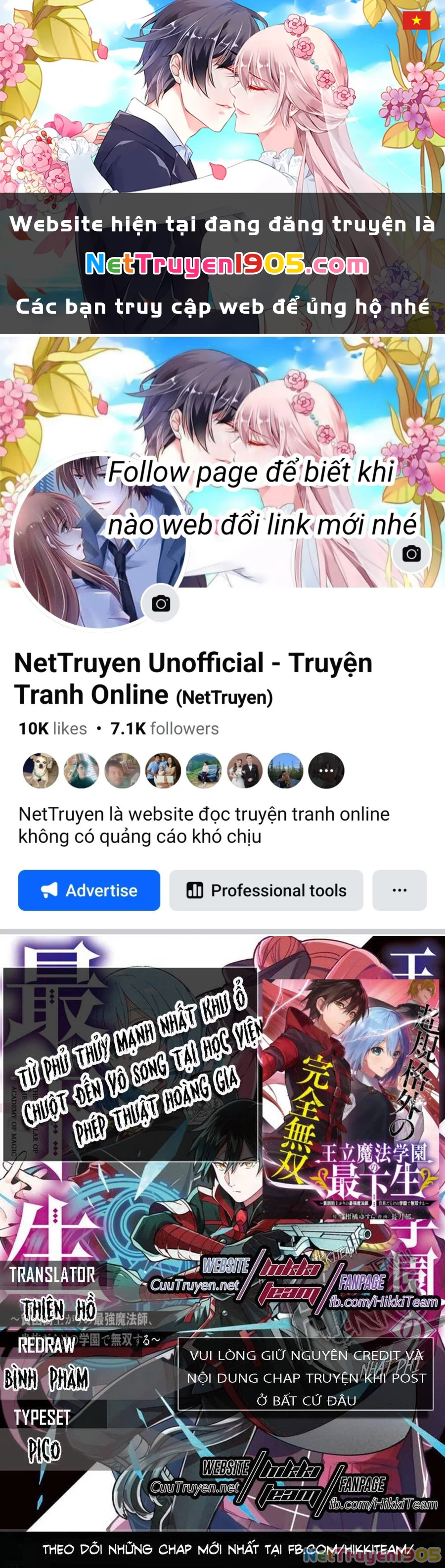 Từ Phù Thủy Mạnh Nhất Khu Ổ Chuột Đến Vô Song Tại Học Viện Pháp Thuật Hoàng Gia Chapter 3 - 1