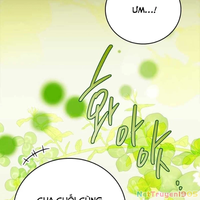 Anh Hùng Huyền Thoại Là Học Viên Danh Dự Của Học Viện Chapter 41 - 125