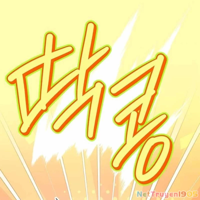 Anh Hùng Huyền Thoại Là Học Viên Danh Dự Của Học Viện Chapter 41 - 139