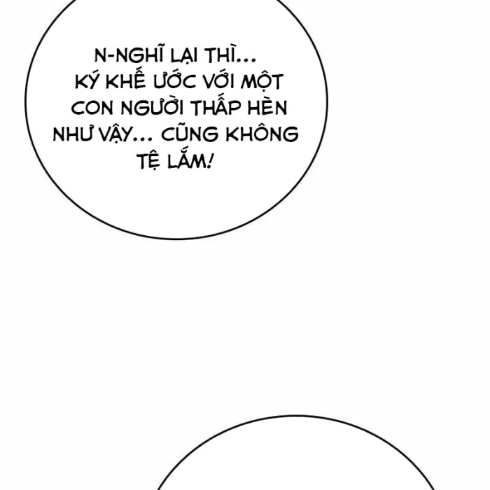 Anh Hùng Huyền Thoại Là Học Viên Danh Dự Của Học Viện Chapter 41 - 161