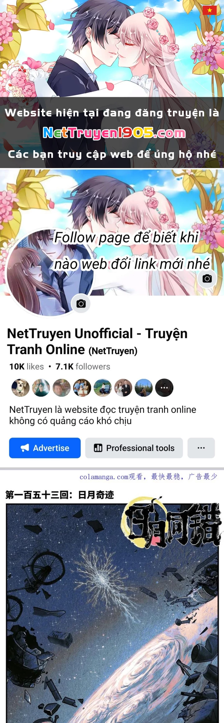 Nhật Nguyệt Đồng Thác Chapter 278 - 1