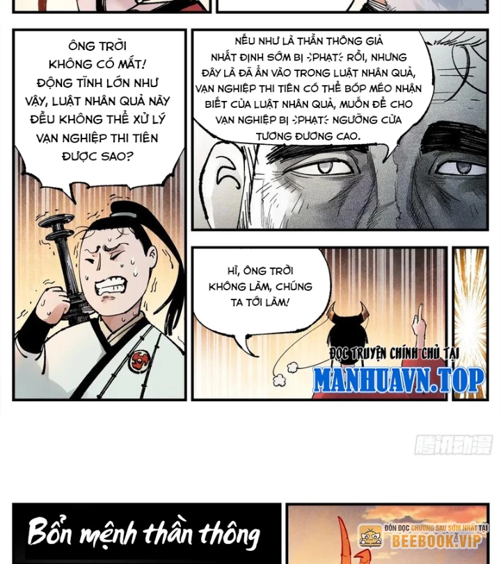 Nhật Nguyệt Đồng Thác Chapter 278 - 6