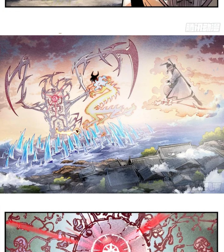 Nhật Nguyệt Đồng Thác Chapter 278 - 11