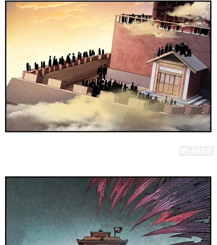 Nhật Nguyệt Đồng Thác Chapter 278 - 14